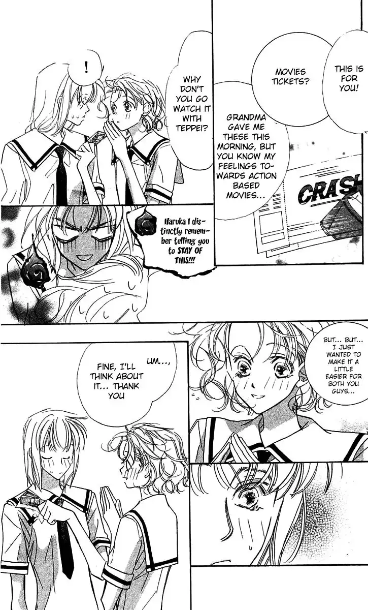 Yoru Made Matenai Chapter 25 25
